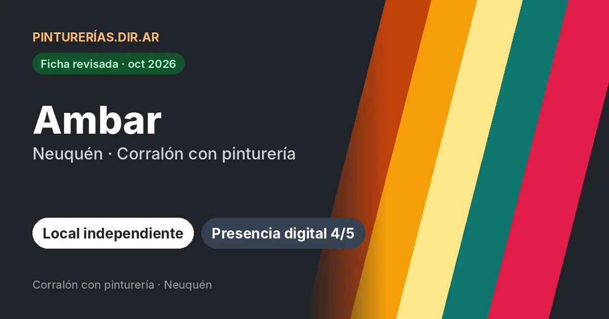 Ambar, Neuquén: Corralón de materiales con pinturería · Neuquén
